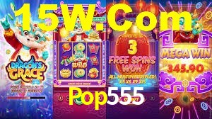 Experimente o Login Seguro Premium no Pop555