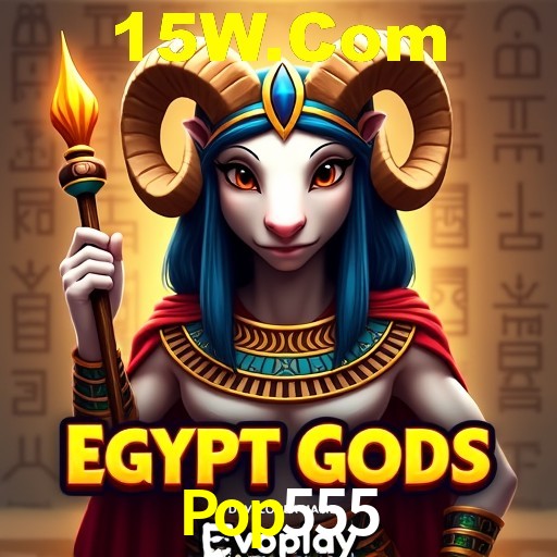 Gates of Olympus Pop555